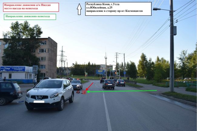 В Ухте школьник выскочил на дорогу